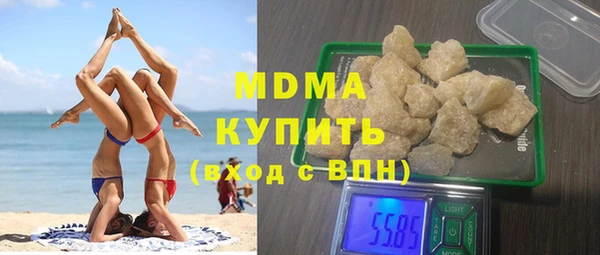 прущие крисы Алексин