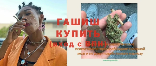 прущие крисы Алексин
