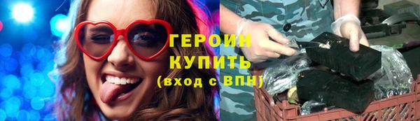 ПСИЛОЦИБИНОВЫЕ ГРИБЫ Алзамай