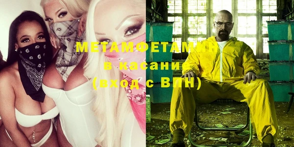 винт Алексеевка