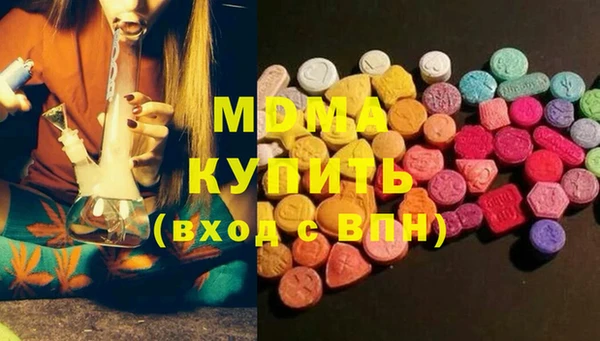 винт Алексеевка