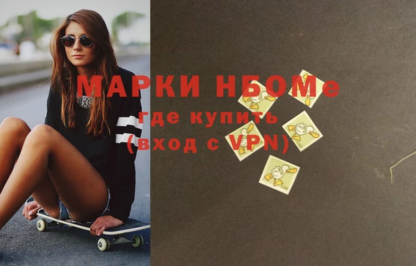 винт Алексеевка
