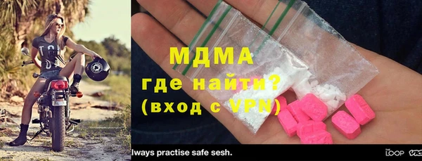 винт Алексеевка