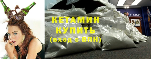MESCALINE Россошь