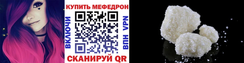 OMG ССЫЛКА  Балашов  Меф кристаллы 